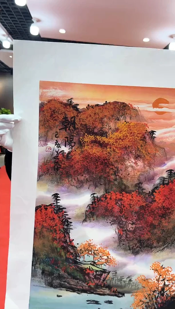 【闪购商品】国画道一老师亲笔绘画作品B10