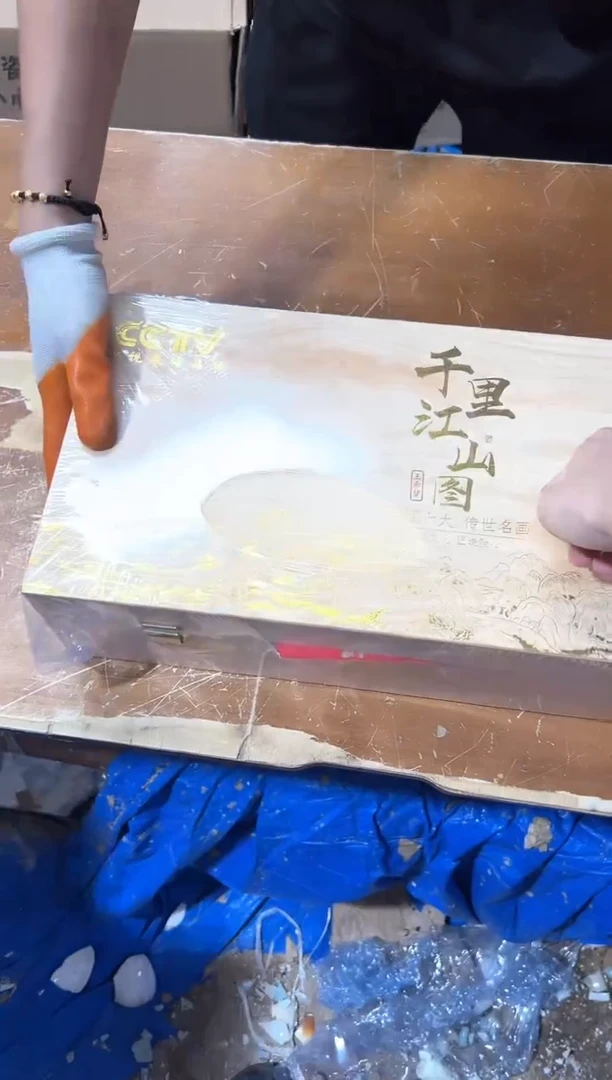 瓷片其他其他其他其他