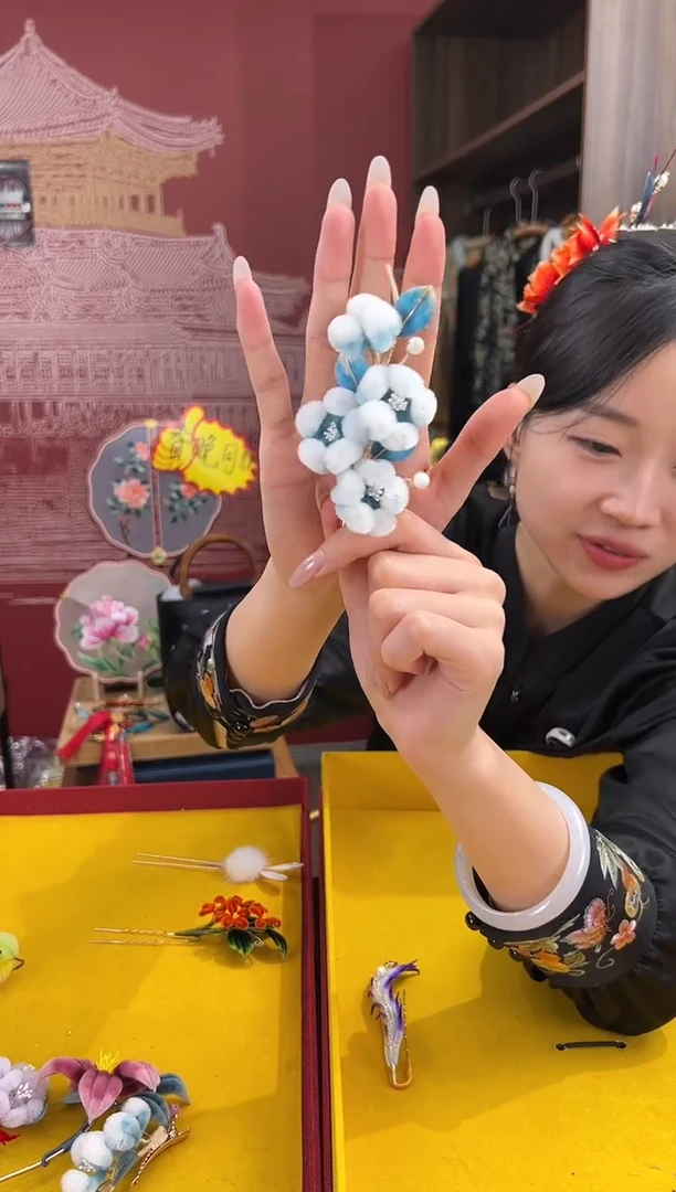【闪购商品】刺绣非遗绒花（发饰）