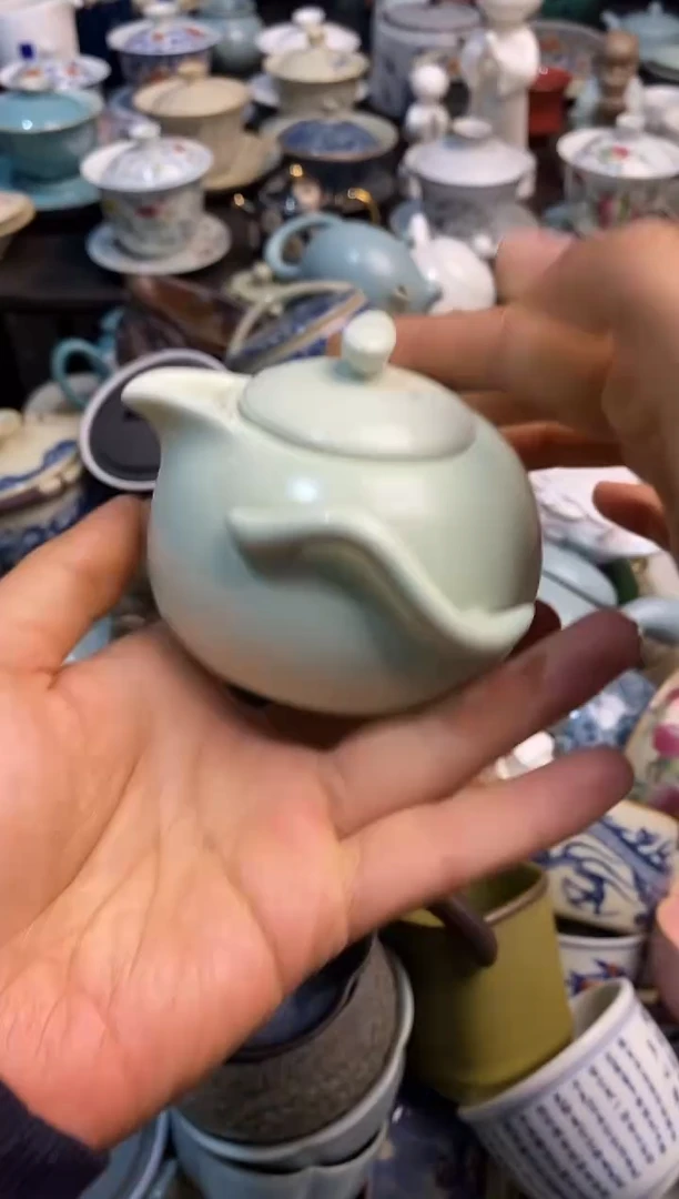 高端 茶壶 茶杯 茶具 轻轻微瑕