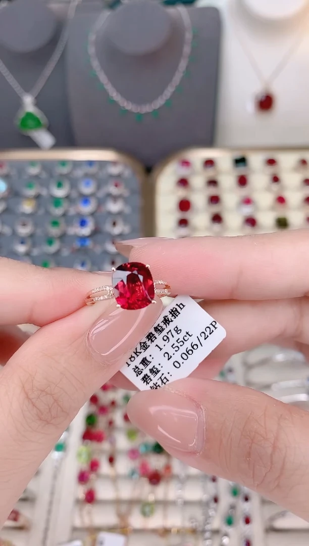 18K金镶嵌碧玺戒指碧玺2.55CT