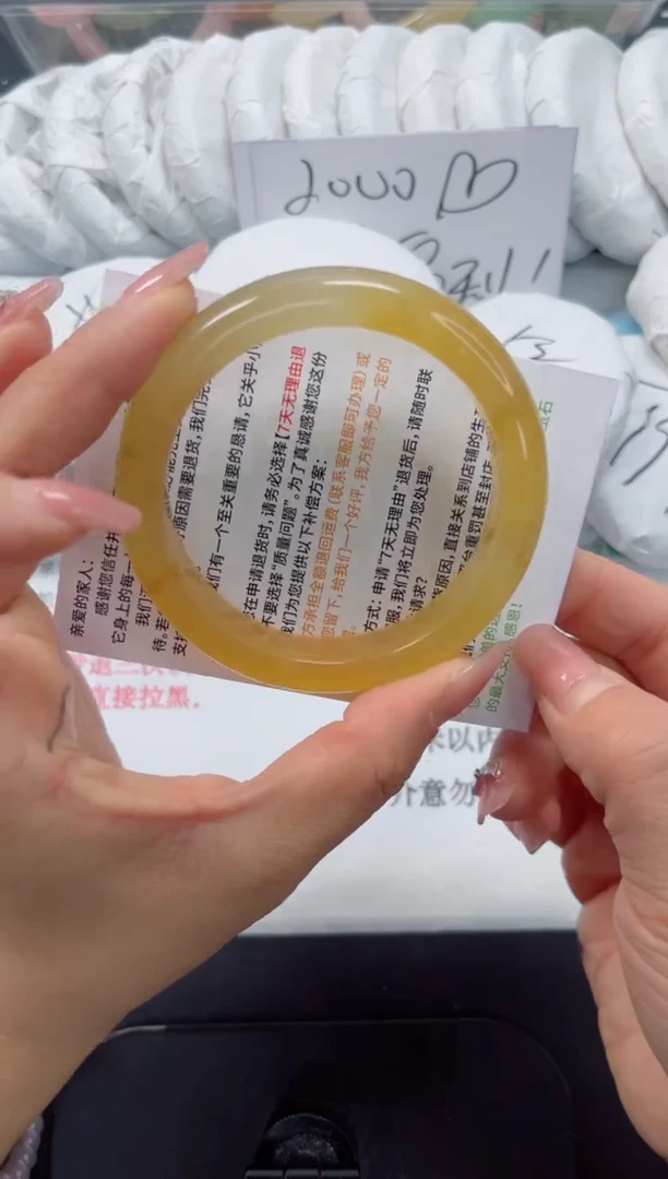 未镶嵌手镯石英质玉45-57.5