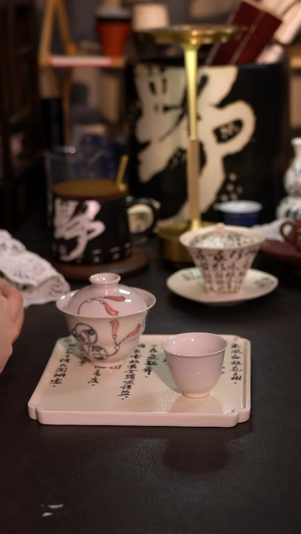 【一苇春风】闪购专属链接产品以截图为主