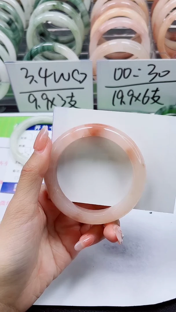 【闪购商品】石英质玉手镯未镶嵌A21-54/55