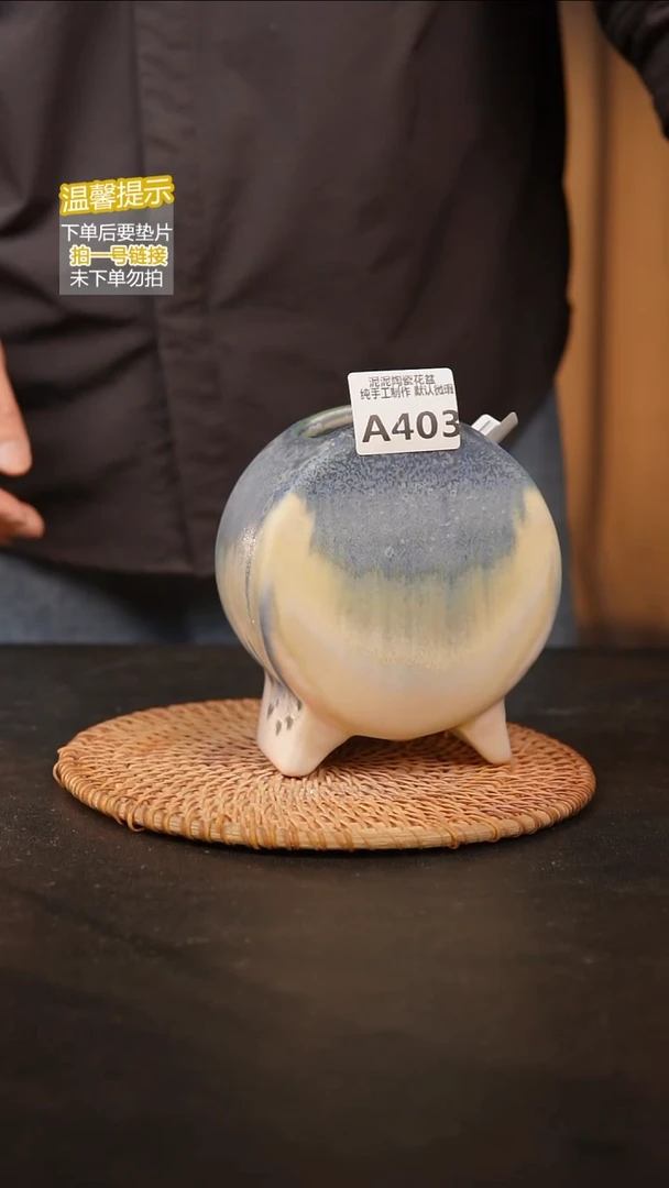 瓷片鼓盆中号口6*5高13.5