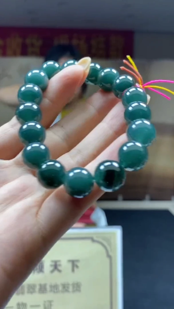 未镶嵌定制翡翠********811