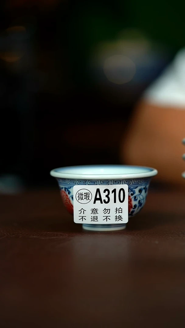 练****形微瑕介意不要拍容量60