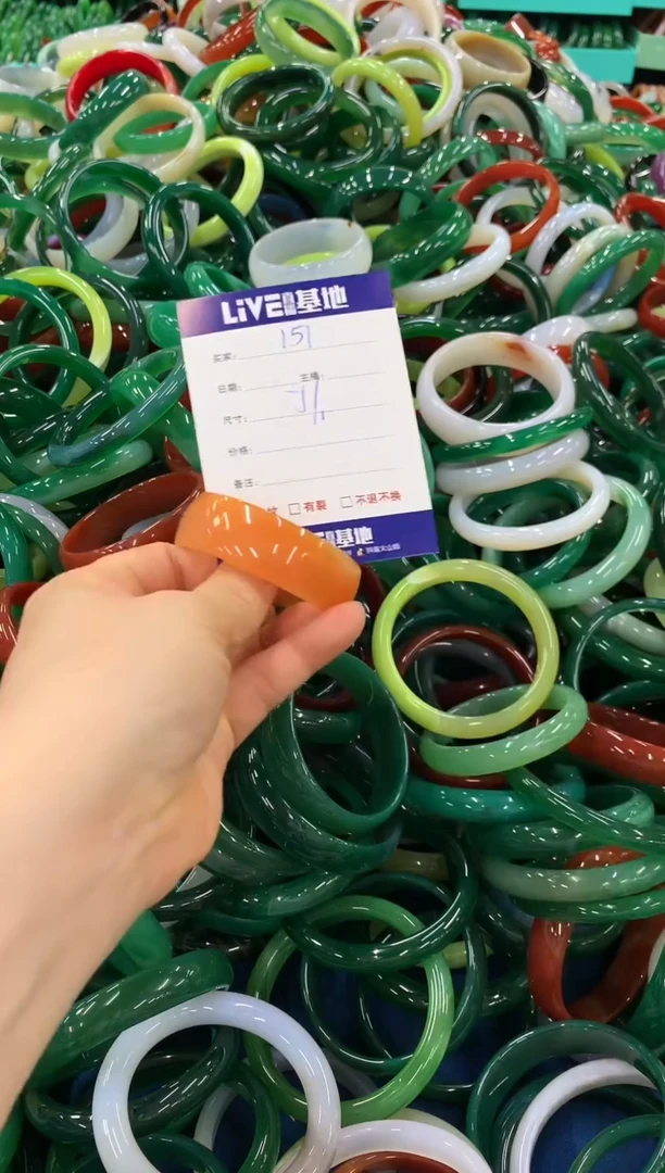 手镯玛瑙/玉髓未镶嵌151
