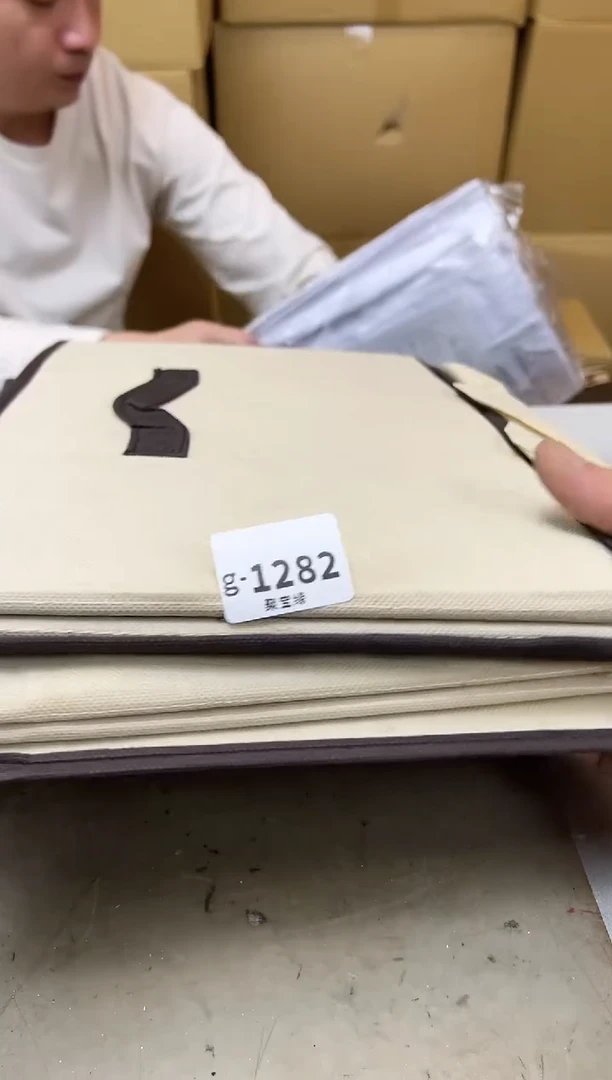 瓷片1282聚宝缘优品精选