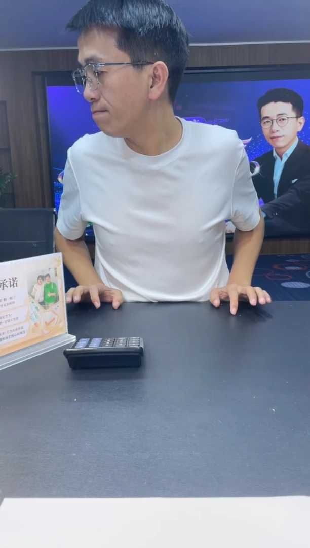 未镶嵌手镯定制翡翠花***~SZDZ299/DZS