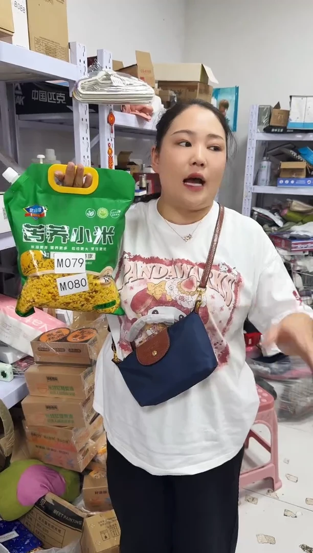 牦牛剖层皮革琪老板女包6号店超好看发图片款