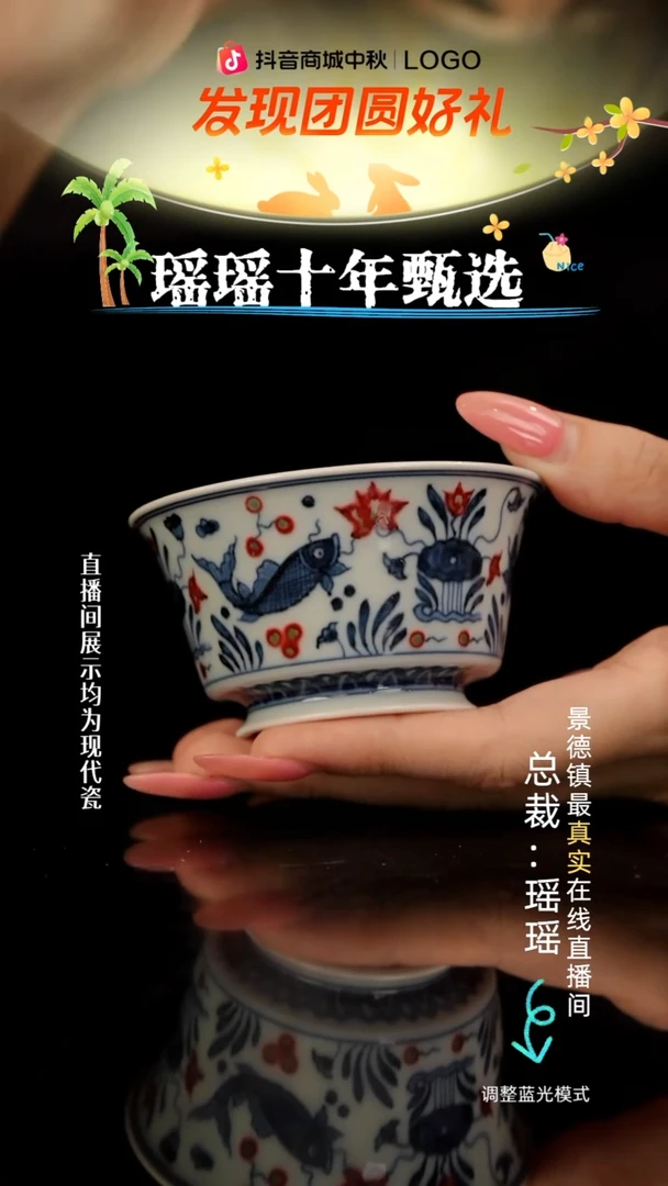 瓷瓷瓷瓷瓷瓷瓷瓷5