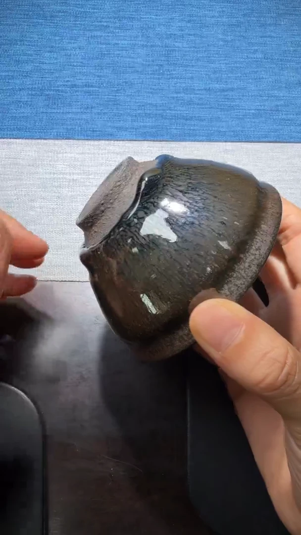 茶盏暨子文高端收藏105