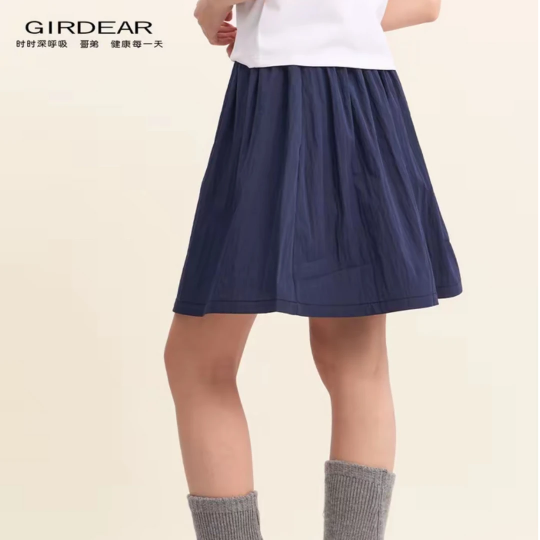 GIRDEAR/哥弟26新款高腰短裙A字裙松紧腰休闲百搭半身裙120052