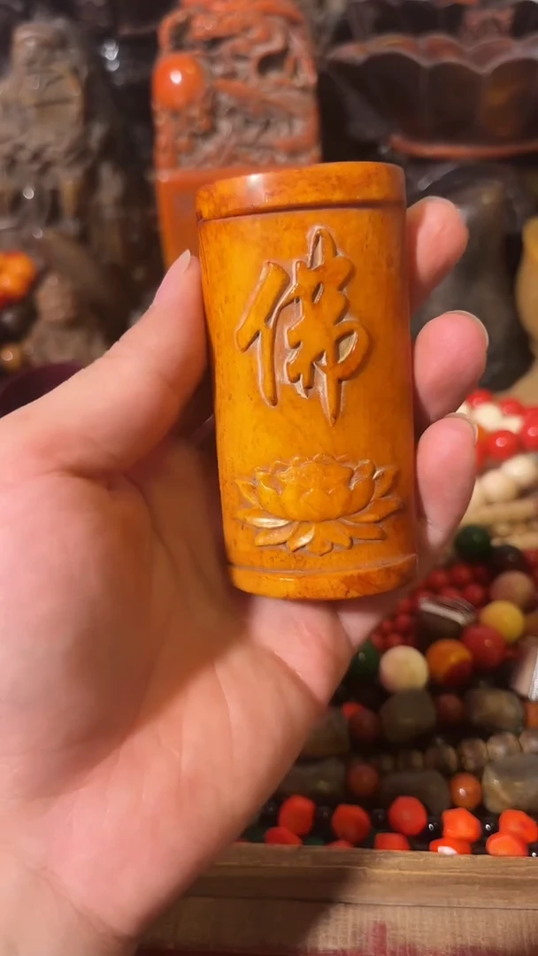 其他牛骨如图所示闪购链接