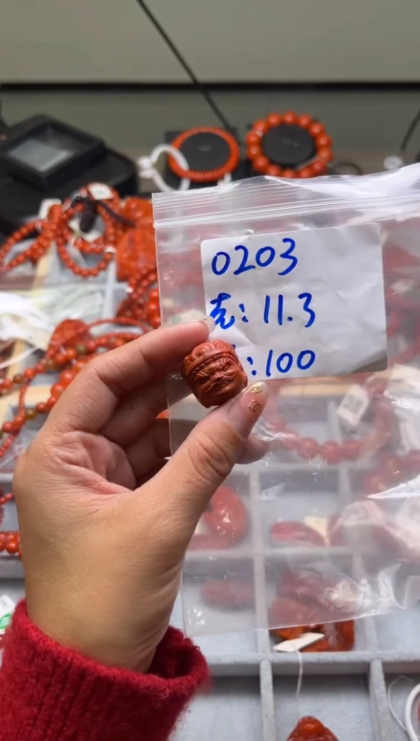 【闪购商品】南红玛瑙珠宝奇石未镶嵌0203