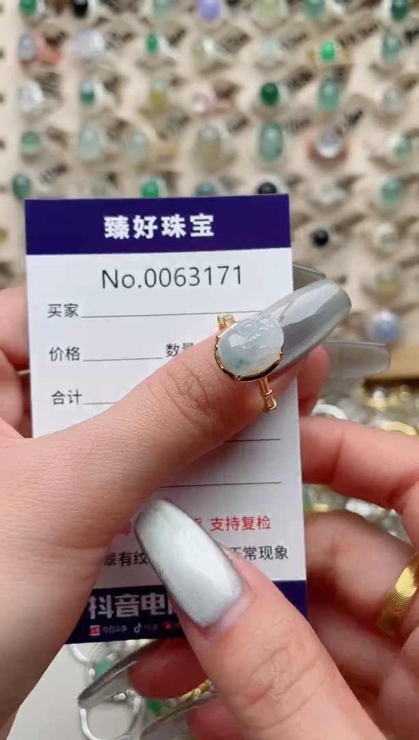 【闪购商品】翡翠戒指银S925镶嵌...........