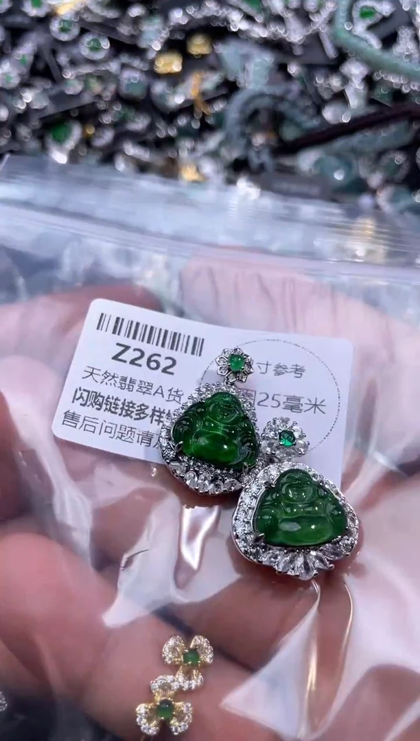 【闪购商品】翡翠颈饰未镶嵌Z262多样性发其一