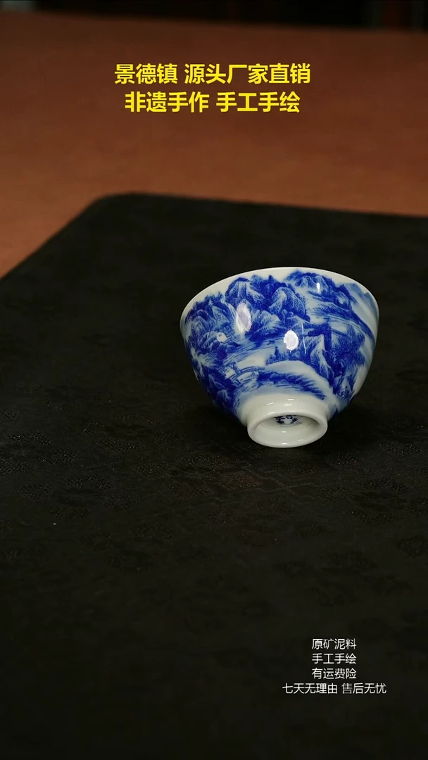 景德镇手工手绘陶瓷