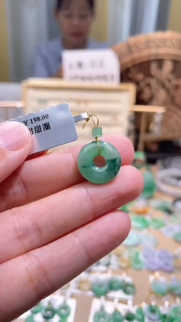 颈饰未镶嵌翡翠甜甜圈