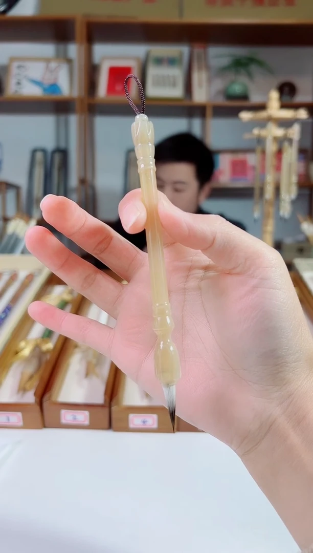 羊角牛角斗九紫一羊2.0