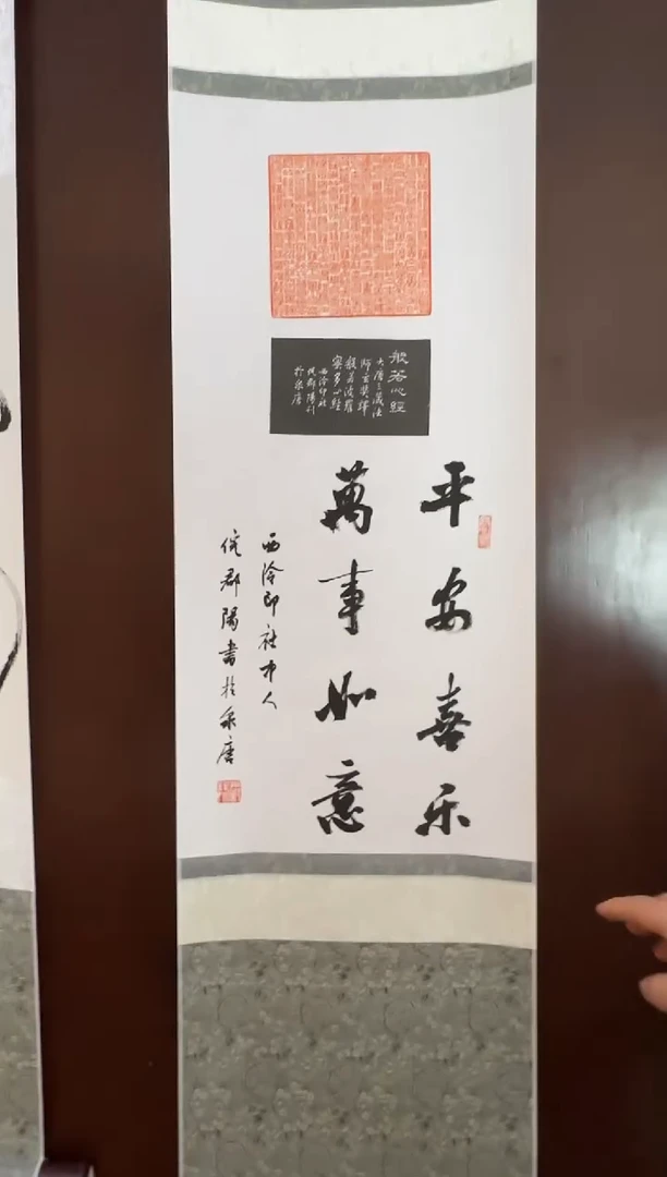 【闪购商品】昌化石印石3117编号编号
