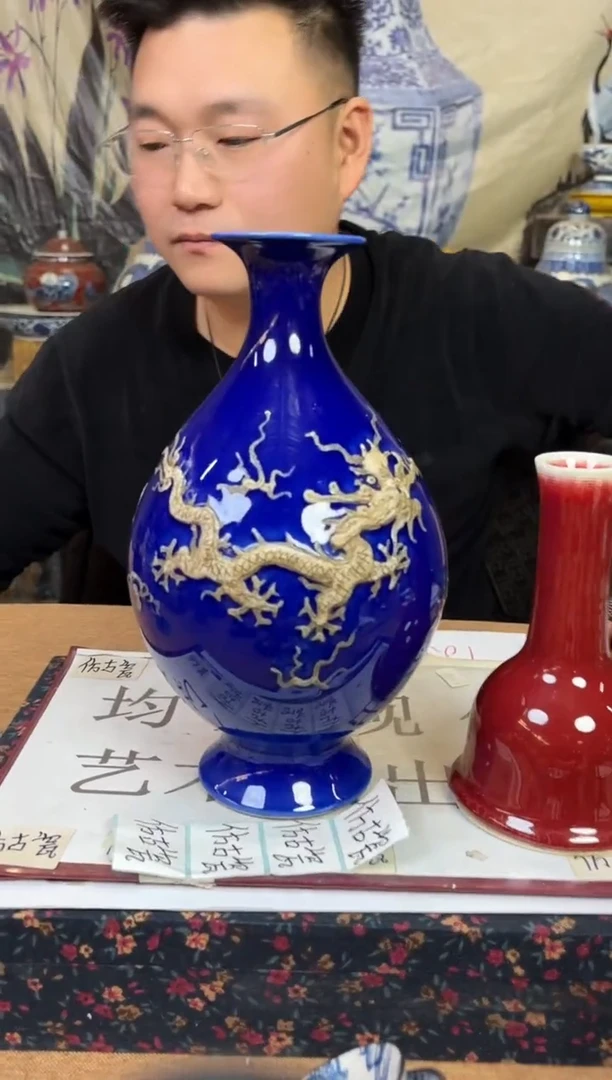 摆件陶瓷专属链接M254