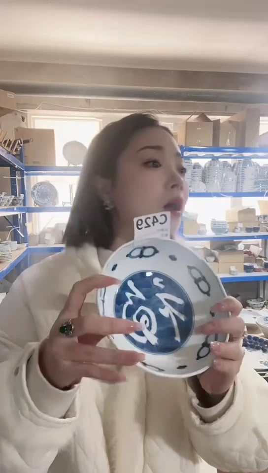 【闪购商品】瓷片日本进口瓷器16.5CM福钵C429