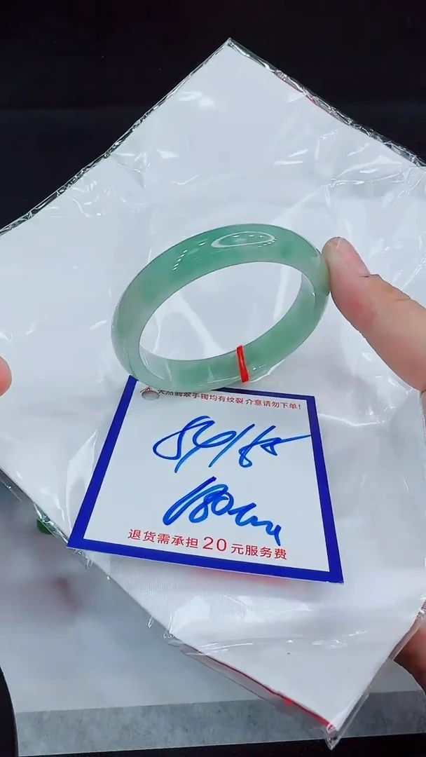 翡翠手镯未镶嵌11111111