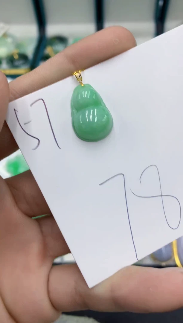 【闪购商品】翡翠颈饰18K金镶嵌翡翠