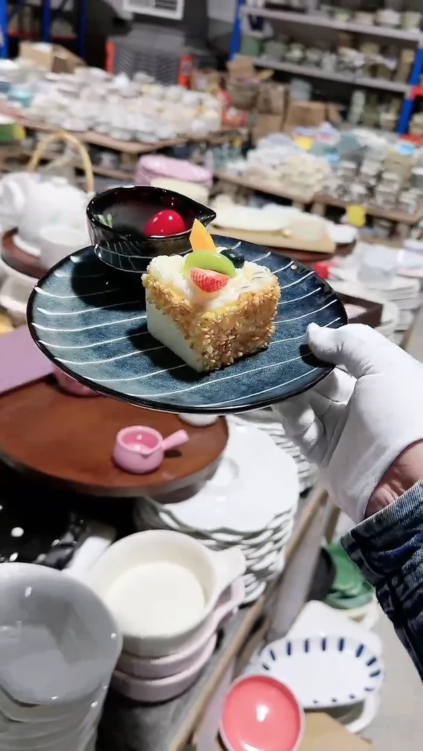 【闪购商品】瓷片2件套微瑕 凑满20元包邮