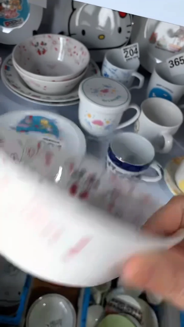 杯啊啊啊啊啊啊啊啊啊啊啊啊啊