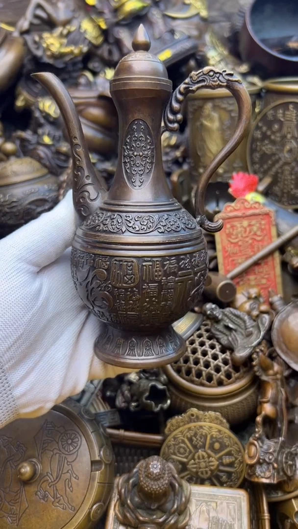 A凤五铜专属推荐链接