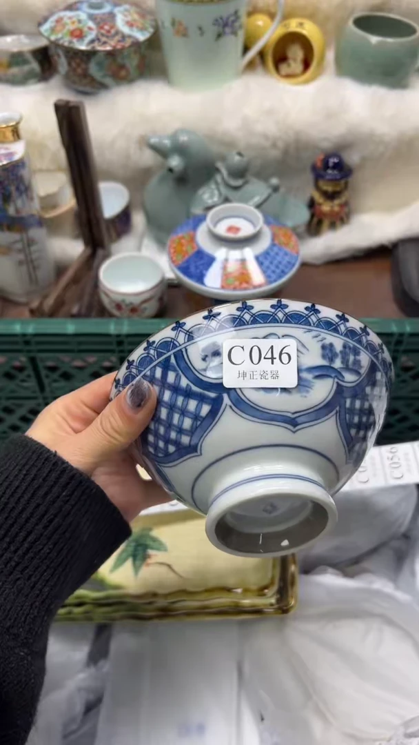 【闪购商品】瓷片          C046