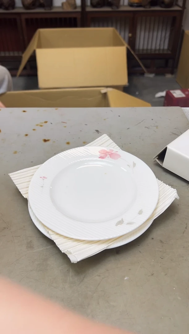 瓷片846聚宝缘海陶精选