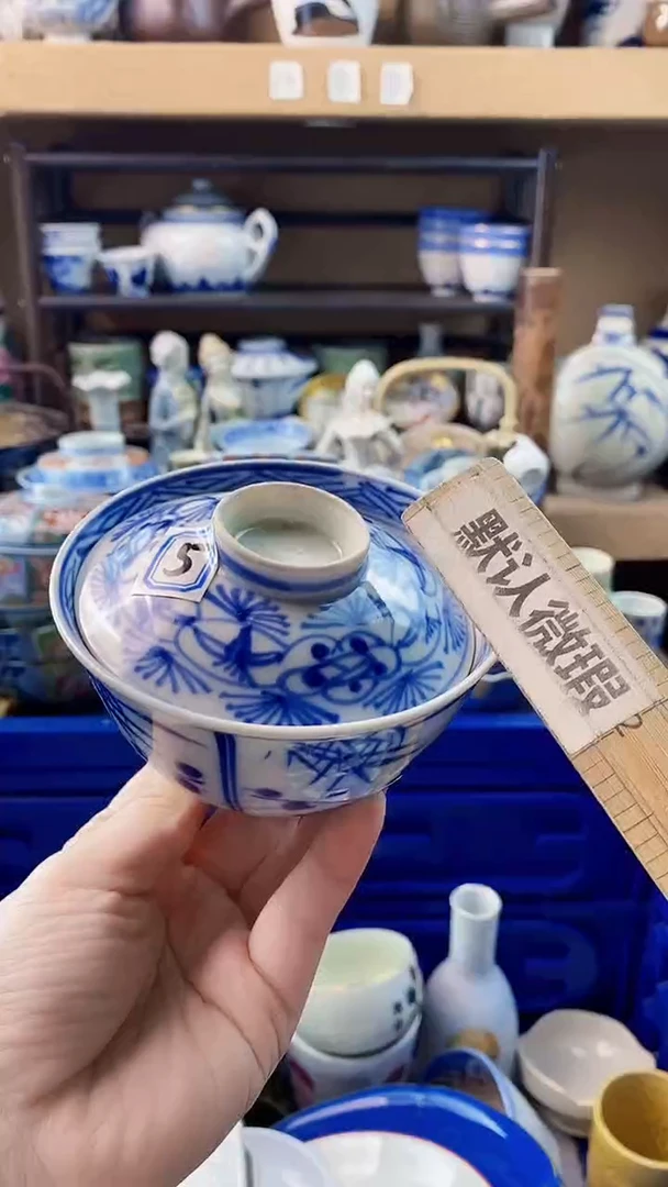瓷片三*xxxxxxxxxxxxxx5