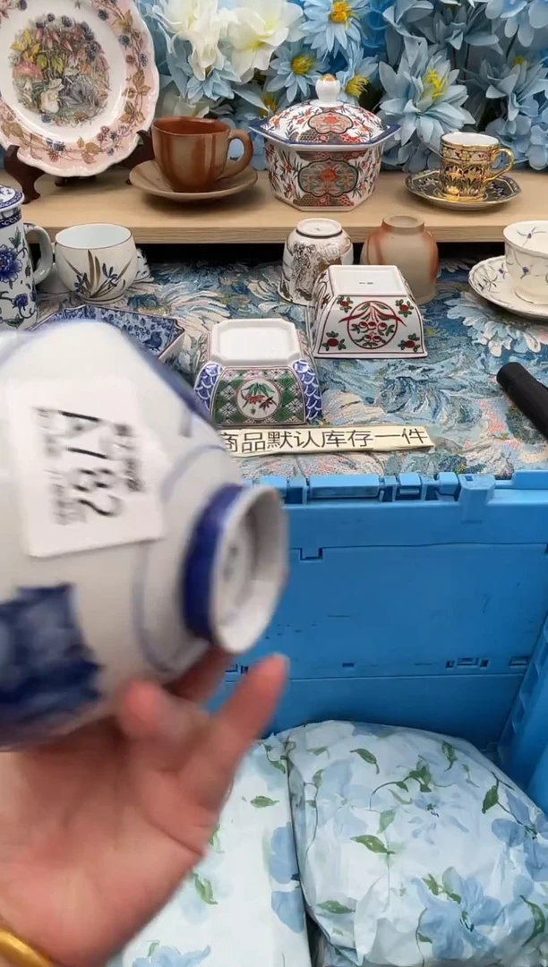 瓷片煎**哎782+2默认微瑕 闪购默认库存一件