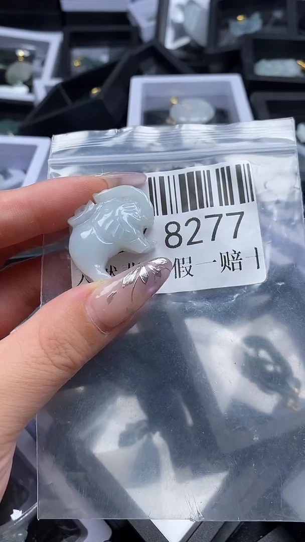吊坠(不含链)未镶嵌翡翠8277