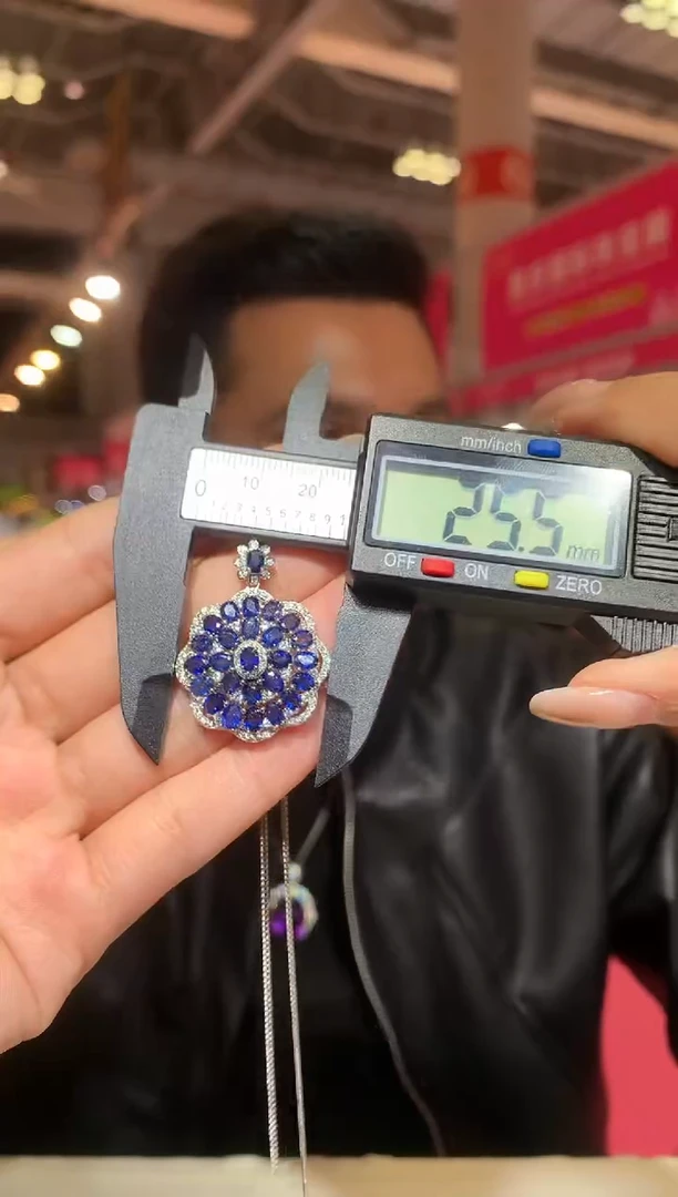 吊坠(赠链)蓝宝石银S925镶嵌【宝石世家严选】