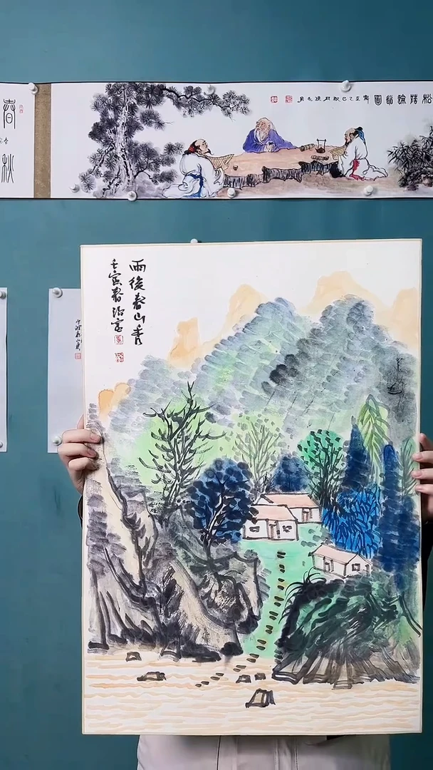 国画国画1111122222211