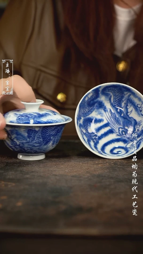 致*春微瑕 福利手绘现代高温瓷  399.9柴盖碗 199.9普洱杯