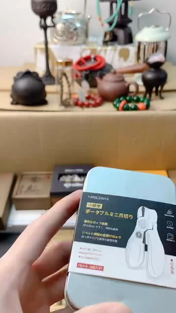 李逍遥瓷片8888888888++++++++++++