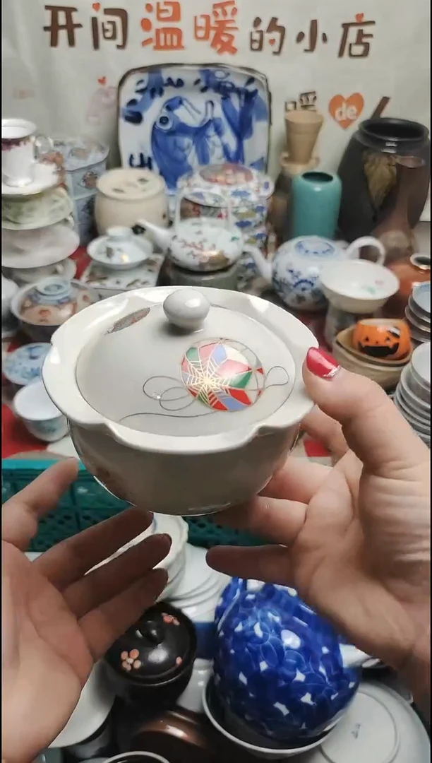 其他陶 紫韵陶艺优品小铺满30包邮