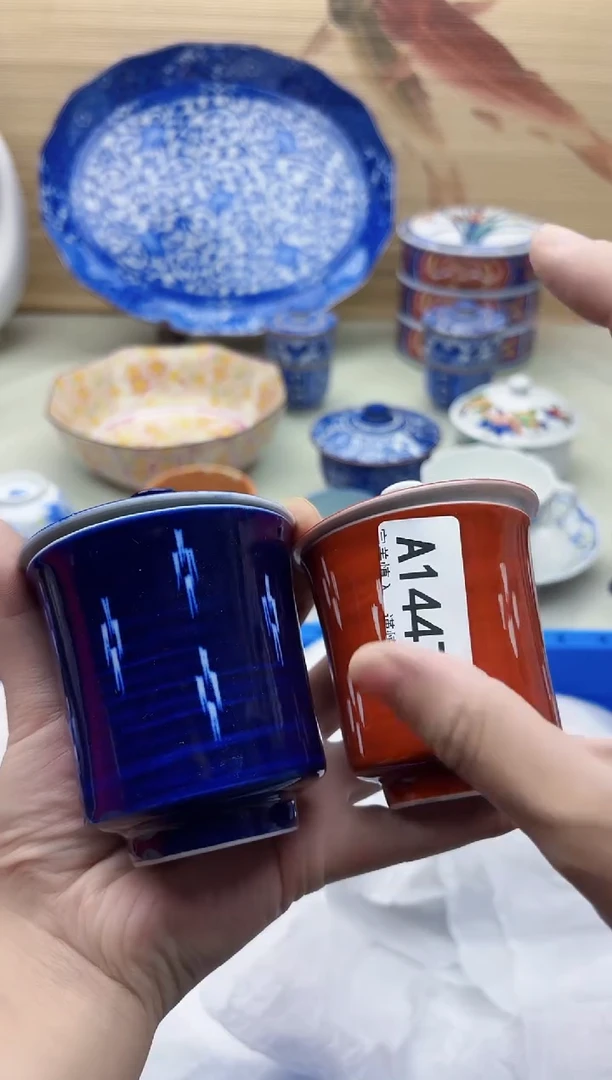 瓷片钱*1447