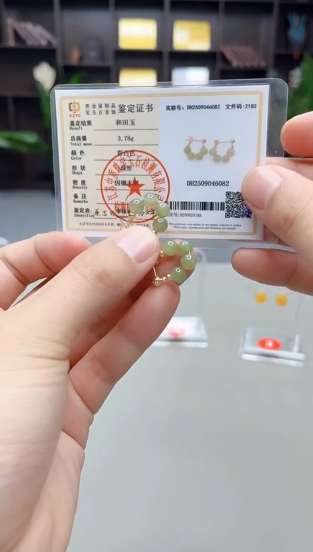 银S925镶嵌和田玉（青白玉）耳饰X04
