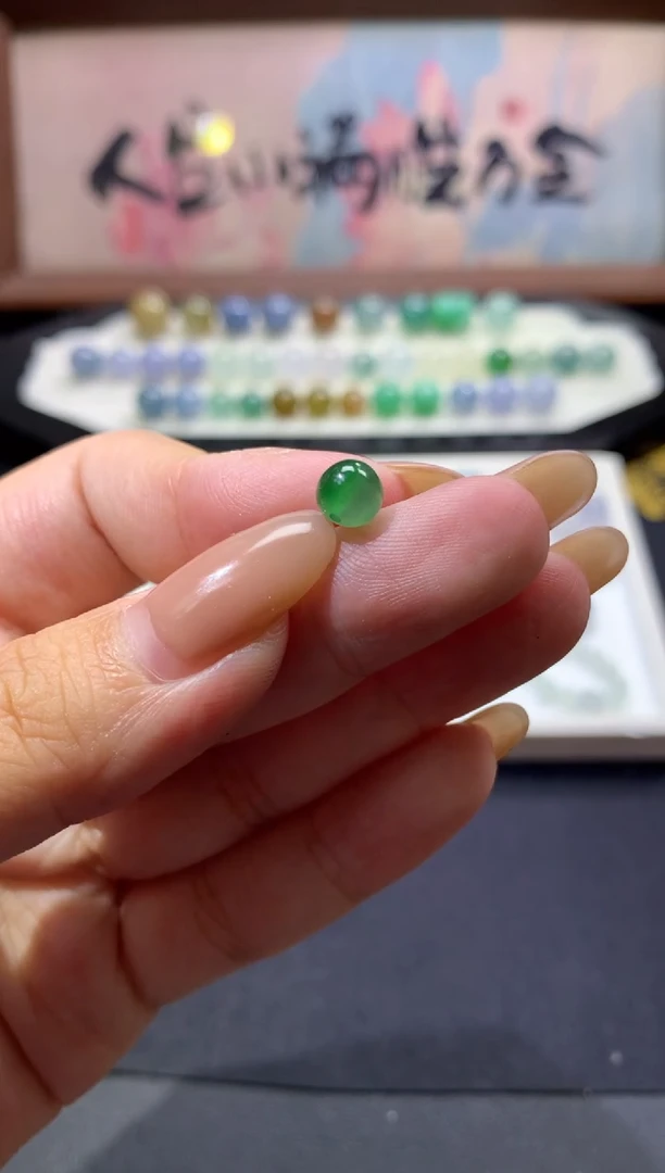 定制翡翠未镶嵌卡6.1