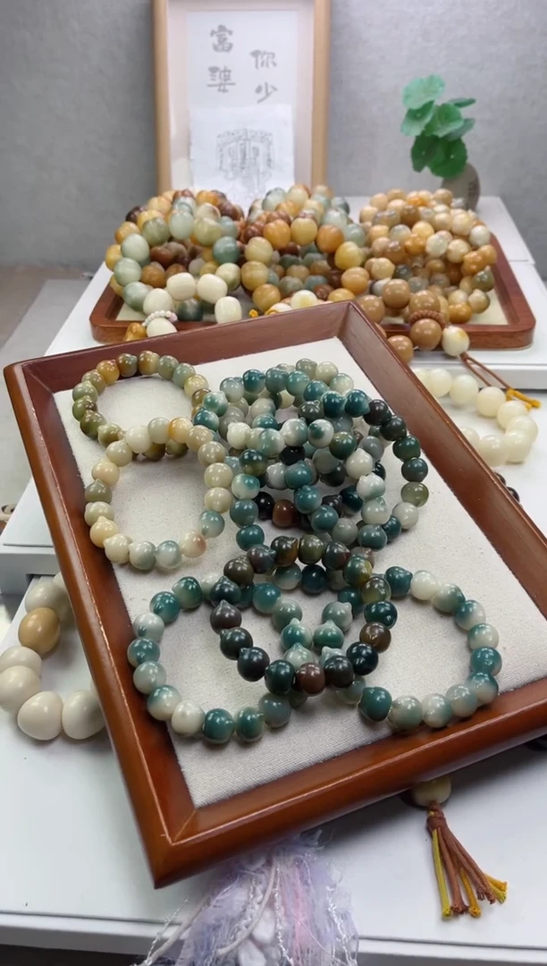 菩提根/象牙果手串c08玉化猫猫头14瑕疵不补随机