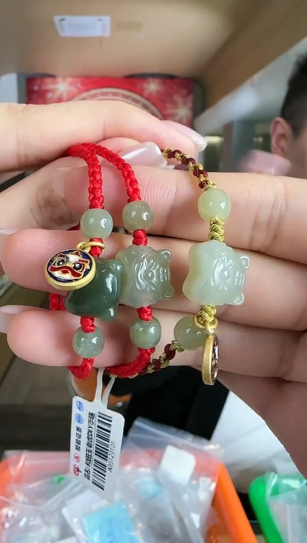 【闪购商品】和田玉手链未镶嵌0119-056多样性发一件