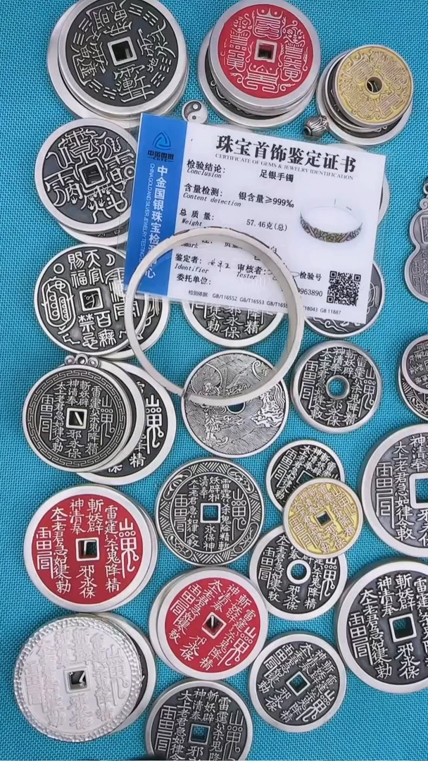 无足银六子真言手镯