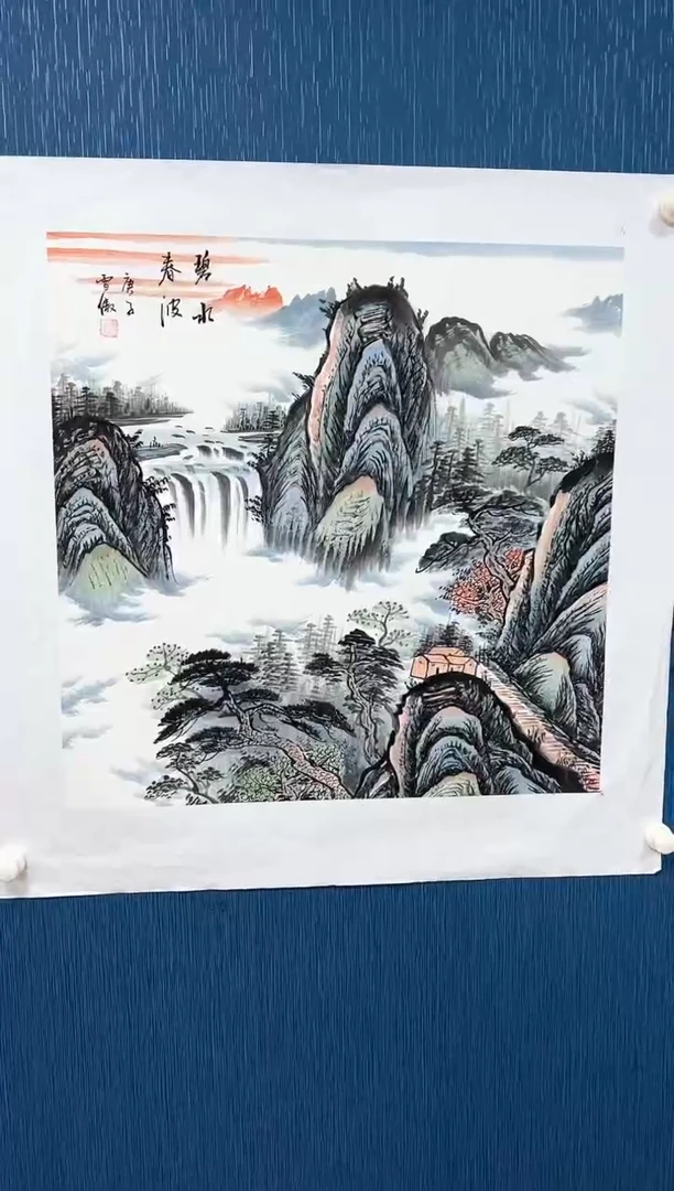 国画李雪傲-书法/绘画14